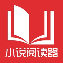 从菲律宾回国为什么要做9g工签降签？